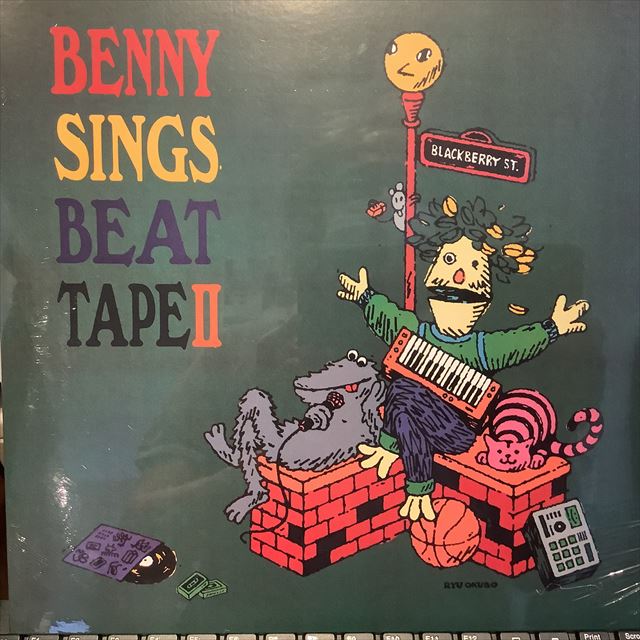 画像1: Benny Sings / Beat Tape II (1)