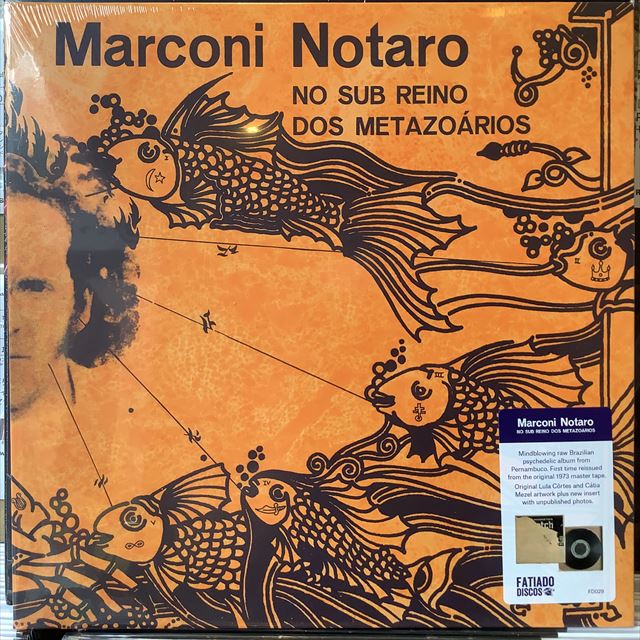 画像1: Marconi Notaro / No Sub Reino Dos Metazoários (1)