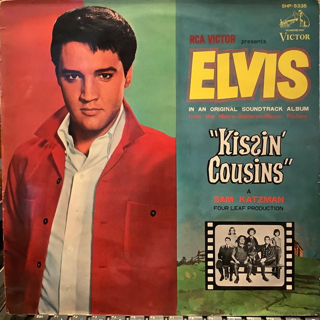 画像1: Elvis Presley / Kissin' Cousins (1)