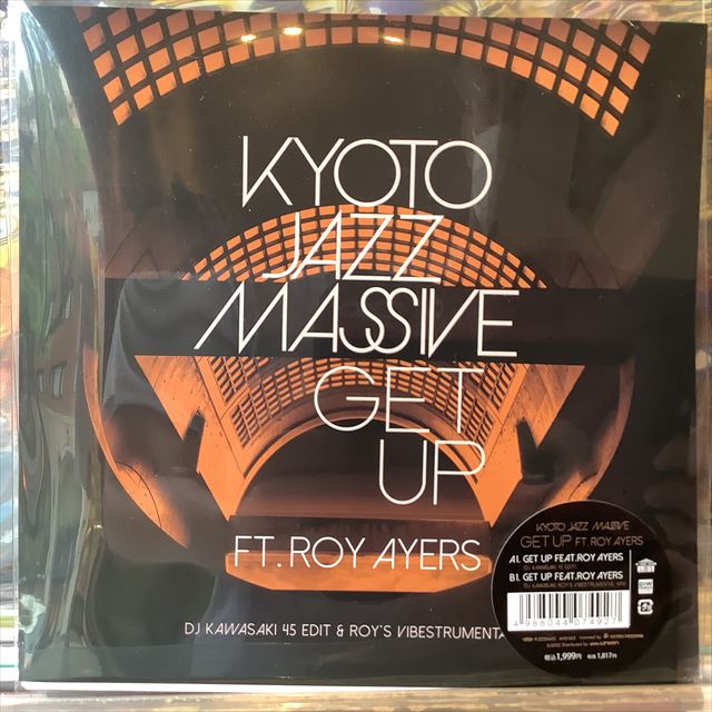 画像1: Kyoto Jazz Massive / Get Up feat. Roy Ayers (1)