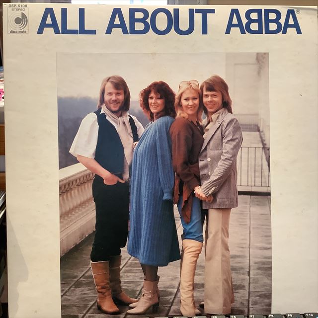 画像1: ABBA / All About ABBA (1)