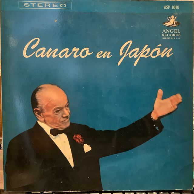 画像1: Francisco Canaro Y Su Orquesta Típica / Canaro En Japón (1)