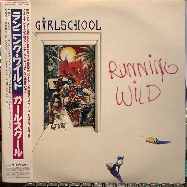 画像1: Girlschool / Running Wild (1)