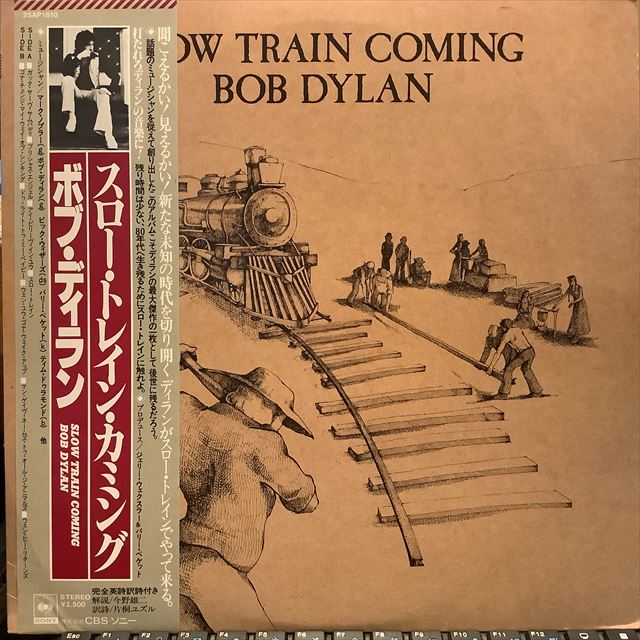 画像1: Bob Dylan / Slow Train Coming (1)