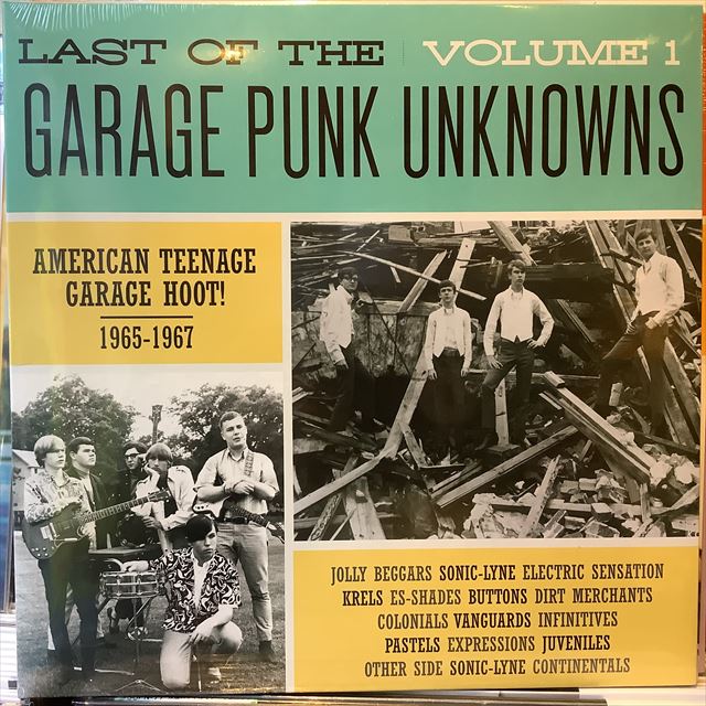 画像1: VA / Last Of The Garage Punk Unknowns Volume 1 (1)