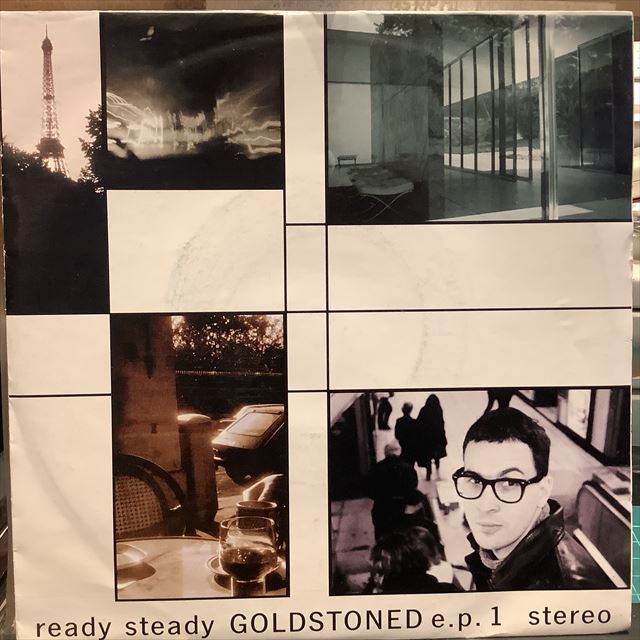 画像1: Goldstoned / Ready Steady Goldstoned E.P. 1 (1)