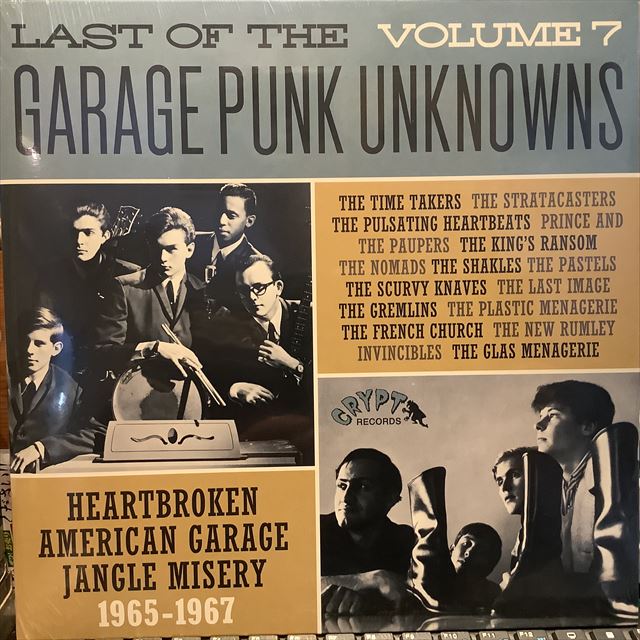画像1: VA / Last Of The Garage Punk Unknowns Volume 7 (1)