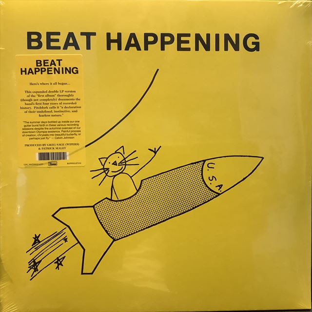 画像1: Beat Happening / Beat Happening (1)