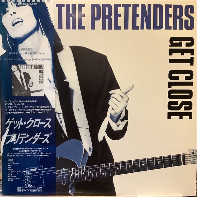 画像1: The Pretenders / Get Close (1)