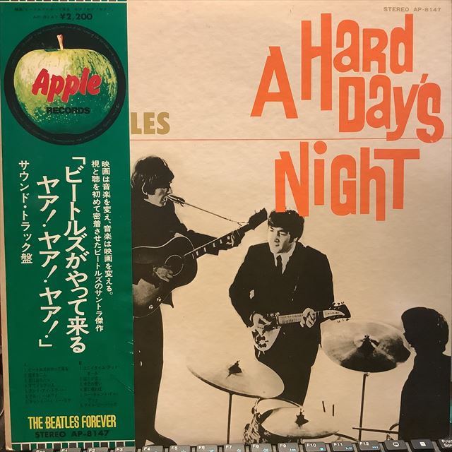 画像1: The Beatles / A Hard Day's Night (1)