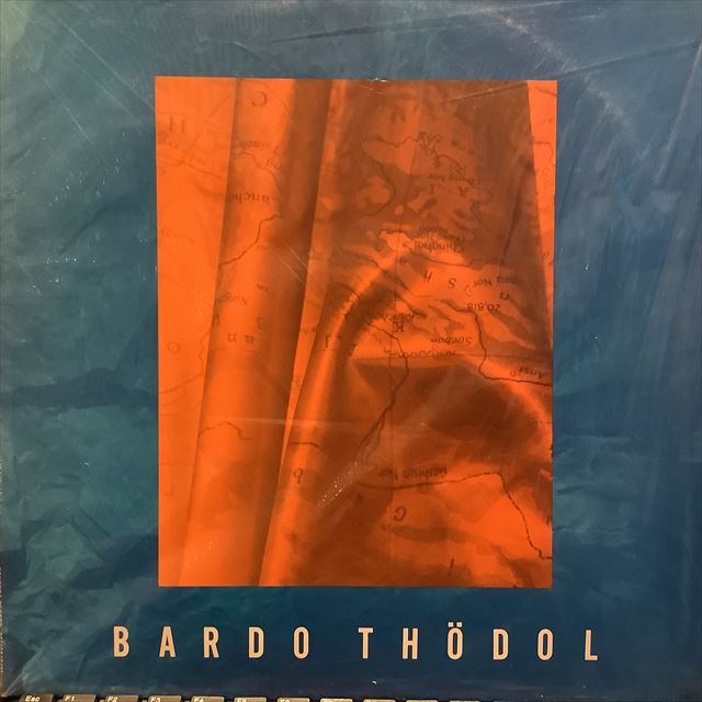 画像1: バルド・ソドル / Bardo Thödol (1)