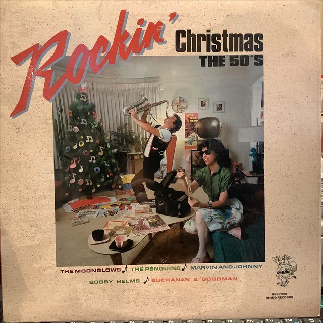 画像1: VA / Rockin' Christmas The 50's (1)