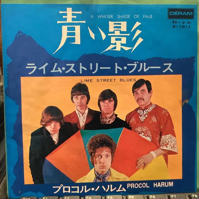 画像1: Procol Harum / A Whiter Shade Of Pale (1)