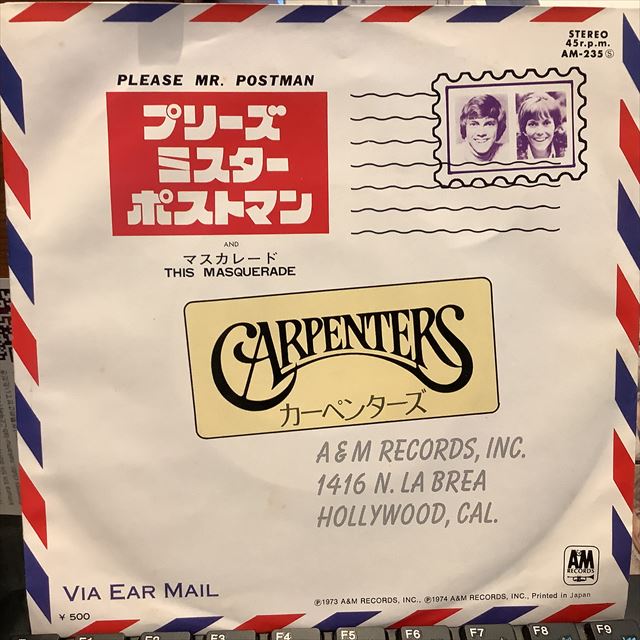 画像1: Carpenters / Please Mr. Postman (1)