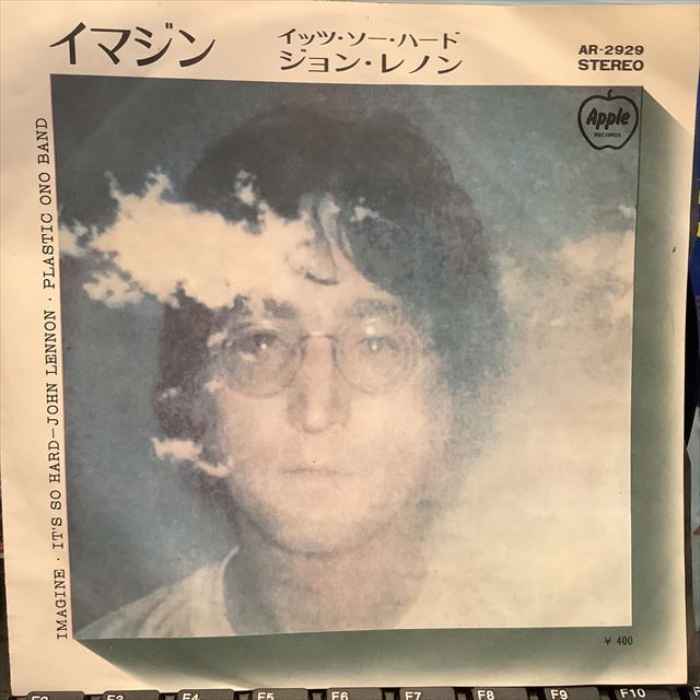 john lennon imagine (RARE SET!!送料込み!!）