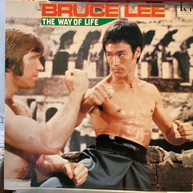 画像1: OST / Bruce Lee - The Way Of Life (1)
