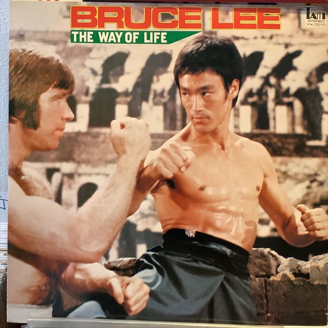 画像1: OST / Bruce Lee - The Way Of Life (1)