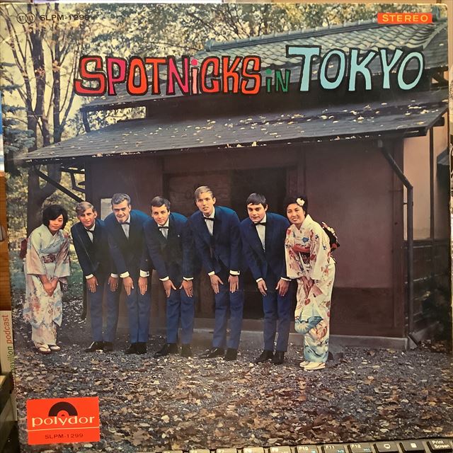 画像1: The Spotnicks / Spotnicks In Tokyo (1)