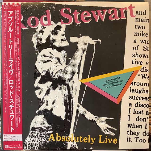 画像1: Rod Stewart / Absolutely Live (1)