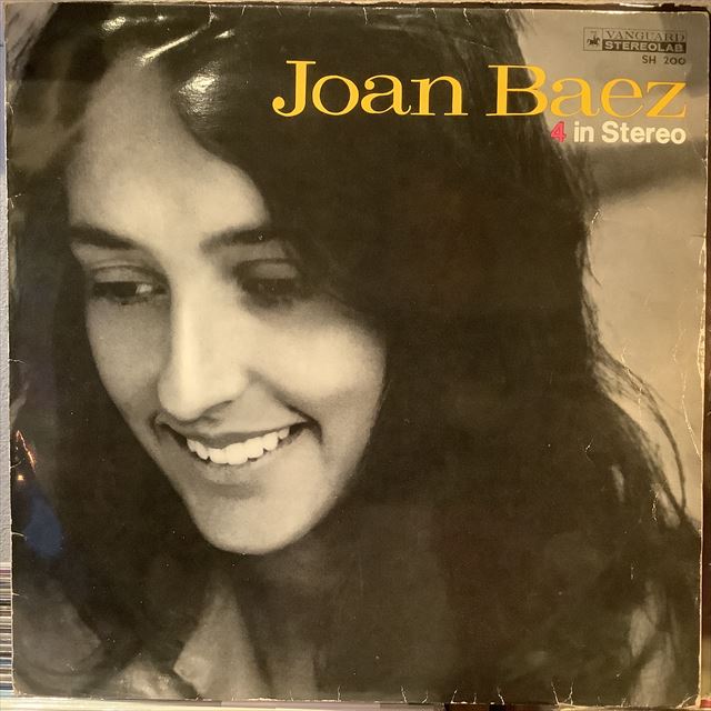 画像1: Joan Baez / 4 In Stereo (1)