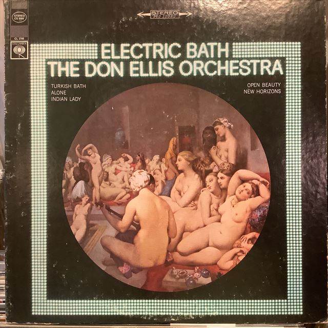 画像1: The Don Ellis Orchestra / Electric Bath (1)