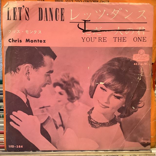 画像1: Chris Montez / Let's Dance (1)
