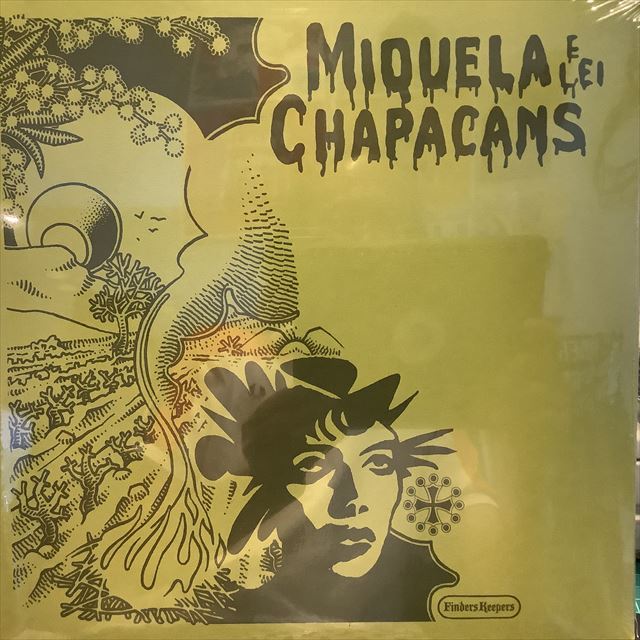 画像1: Miquela E Lei Chapacans / Miquela E Lei Chapacans (1)