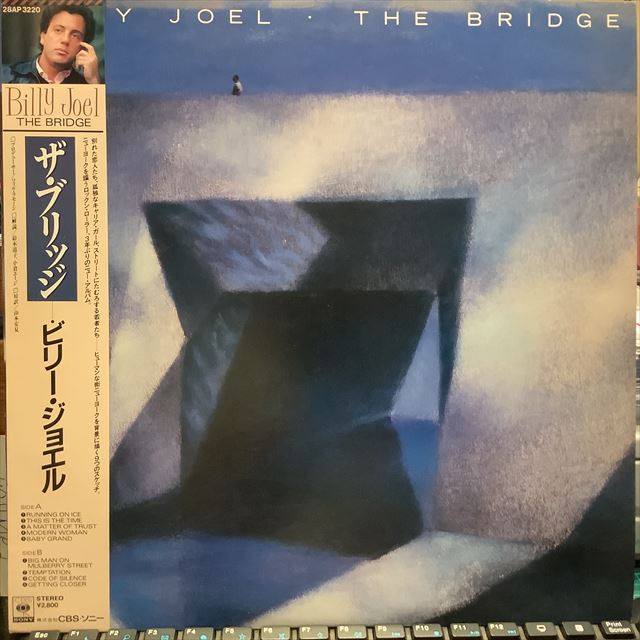 画像1: Billy Joel / The Bridge (1)