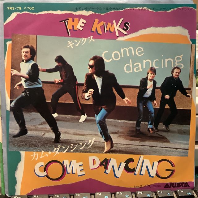 画像1: The Kinks / Come Dancing (1)