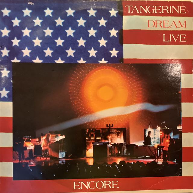 画像1: Tangerine Dream / Encore (1)
