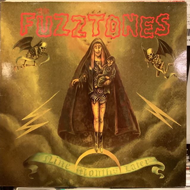 画像1: The Fuzztones / Nine Months Later (1)