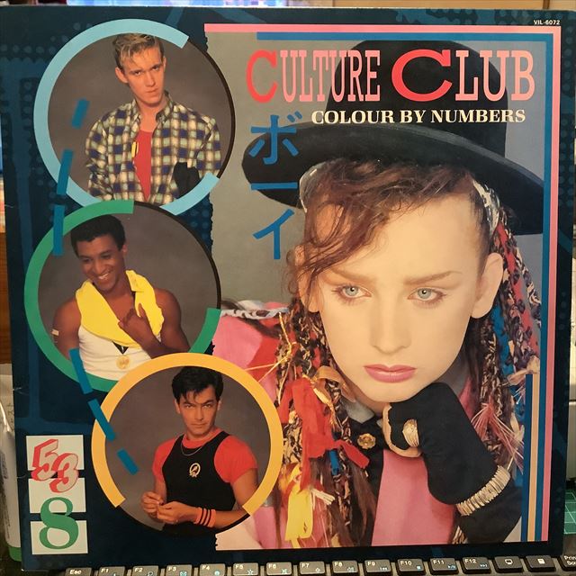 画像1: Culture Club / Colour By Numbers (1)