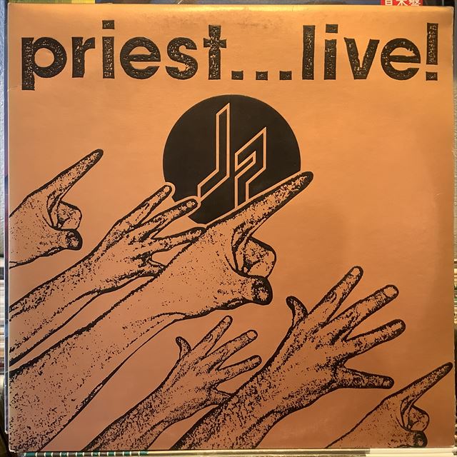 画像1: Judas Priest / Priest... Live! (1)