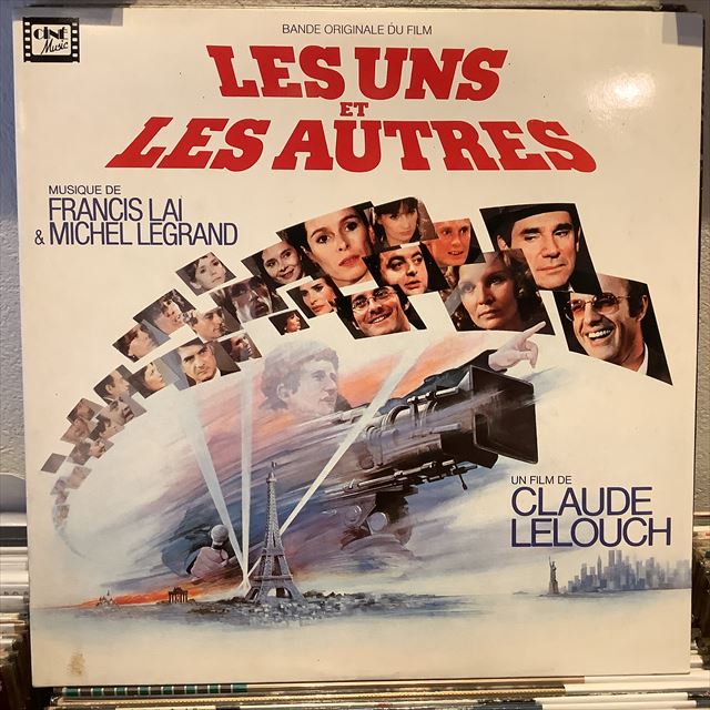 画像1: OST / Les Uns Et Les Autres (1)