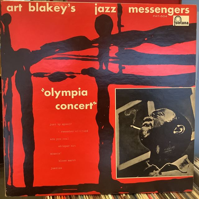 画像1: Art Blakey's Jazz Messengers / Olympia Concert (1)