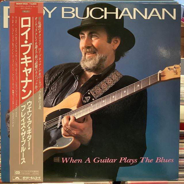 画像1: Roy Buchanan / When A Guitar Plays The Blues (1)