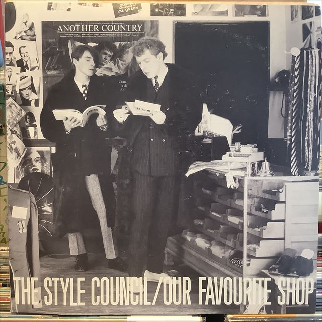 画像1: The Style Council / Our Favourite Shop (1)