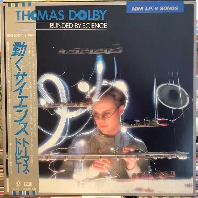 画像1: Thomas Dolby / Blinded By Science (1)