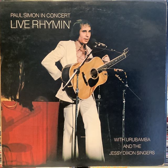 画像1: Paul Simon / Live Rhymin' (1)