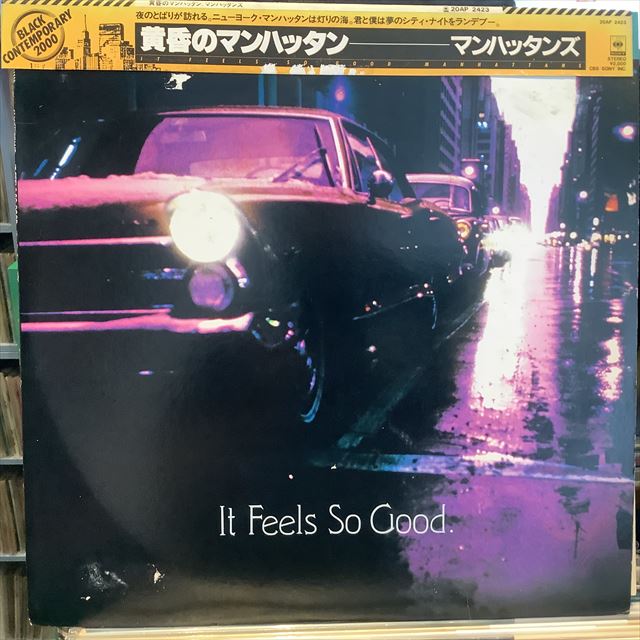 画像1: Manhattans / It Feels So Good (1)
