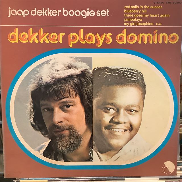 画像1: Jaap Dekker Boogie Set / Dekker Plays Domino (1)