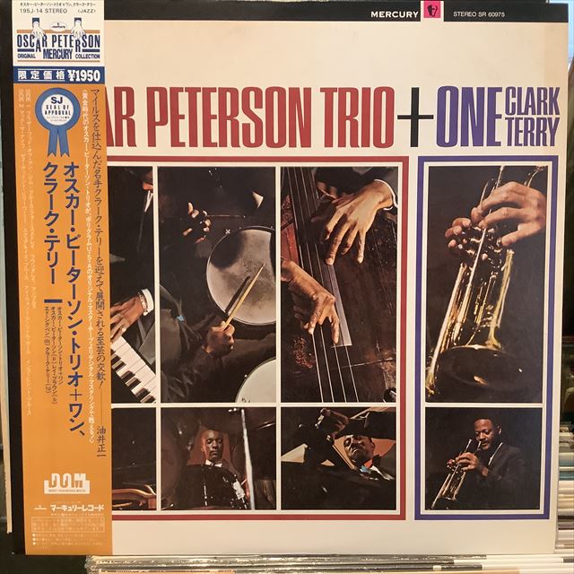 画像1: Oscar Peterson Trio, Clark Terry / + One (1)