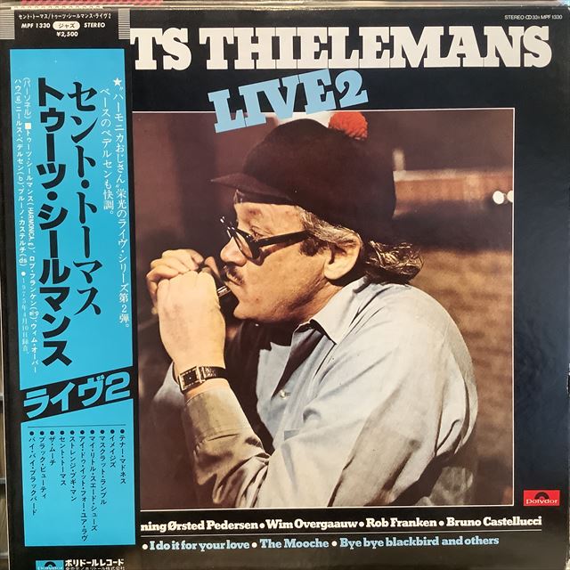 画像1: Toots Thielemans / Live 2 (1)