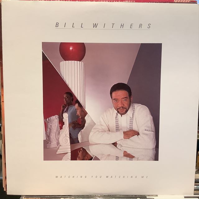 画像1: Bill Withers ‎/ Watching You Watching Me (1)
