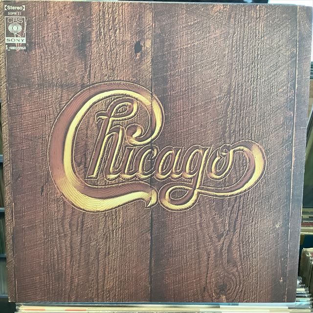 画像1: Chicago / Chicago V (1)