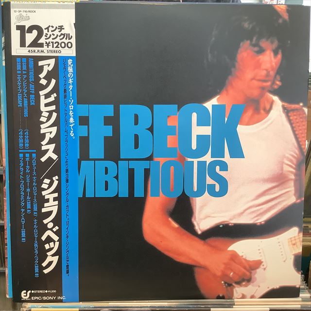 画像1: Jeff Beck ‎/ Ambitious (1)