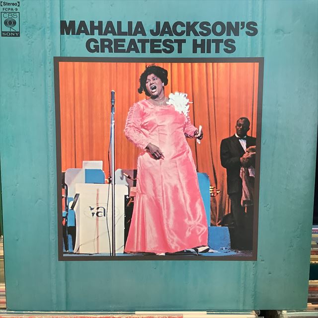 画像1: Mahalia Jackson / Mahalia Jackson's Greatest Hits (1)