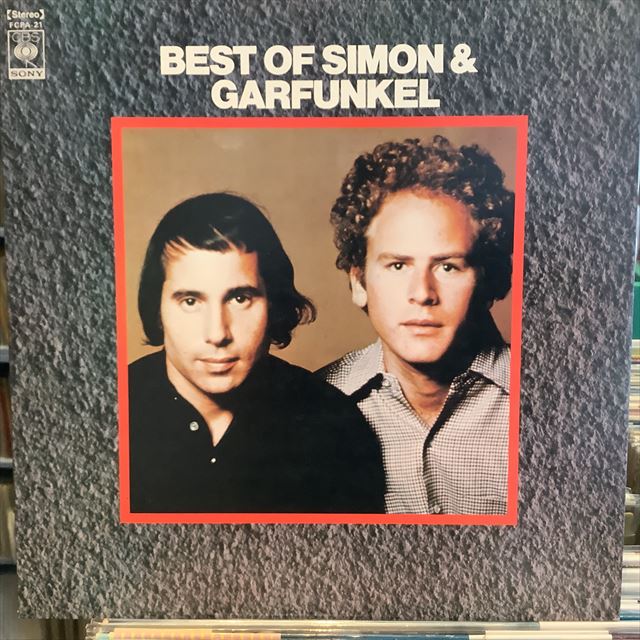 画像1: Simon & Garfunkel / Best Of Simon & Garfunkel (1)