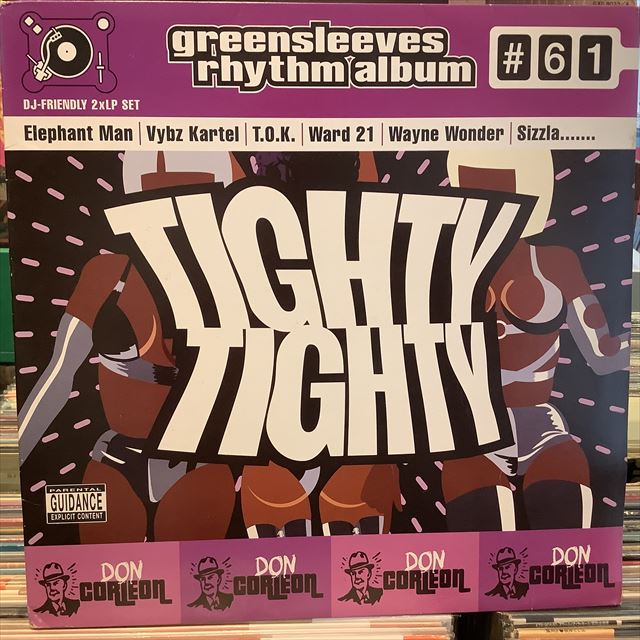 画像1: VA / Tighty Tighty (1)