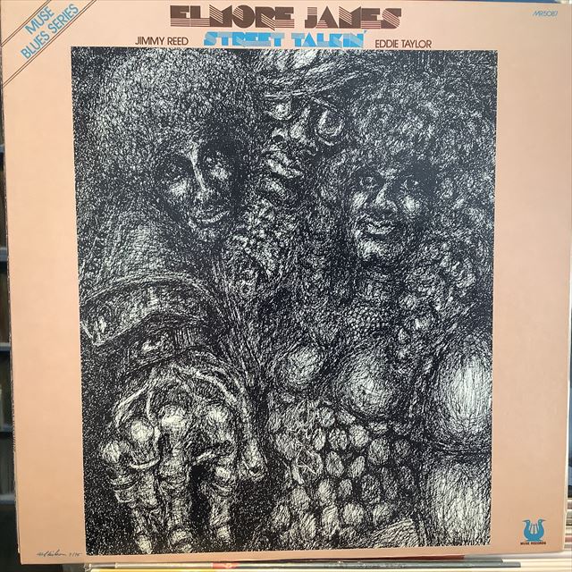 画像1: Elmore James, Jimmy Reed, Eddie Taylor / Street Talkin' (1)